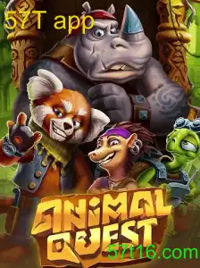 AnimalQuest